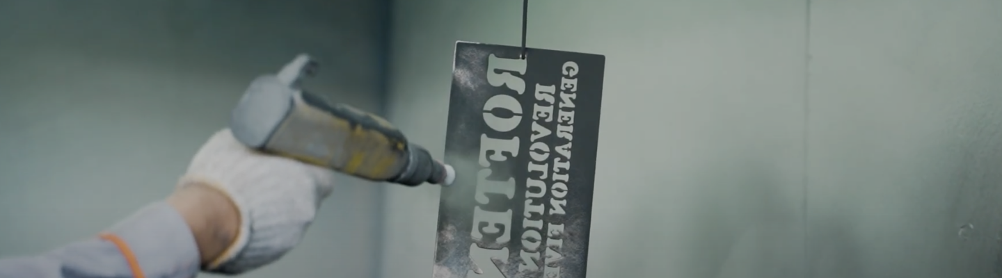 Latar Belakang Workshop